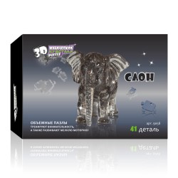 3D Crystal Puzzle Слон 9058